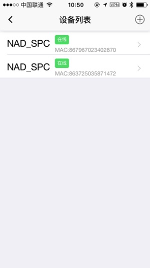 SPC(圖2)-速報App