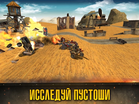 Dead Paradise для iPad