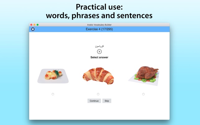Arabic Vocabulary Builder(圖2)-速報App