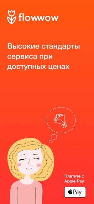 У девушки выросла борода У девушки выросла борода