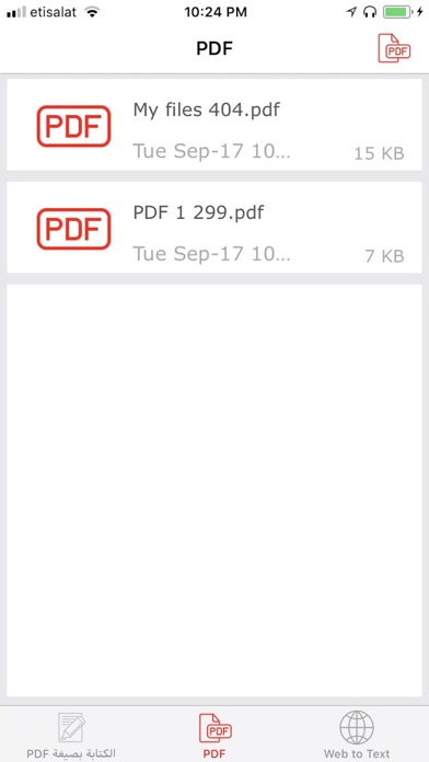 Convert Photo To PDF Professional Screenshot 5