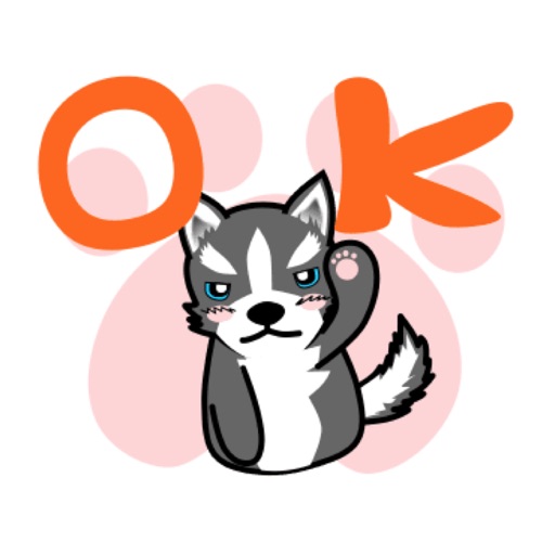HuskyDog Gif Animated Stickers