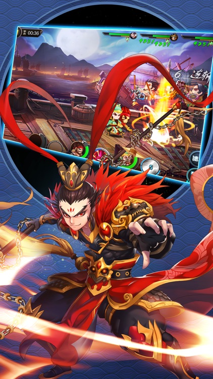三国策略卡牌-热血三国卡牌大乱斗 screenshot-3