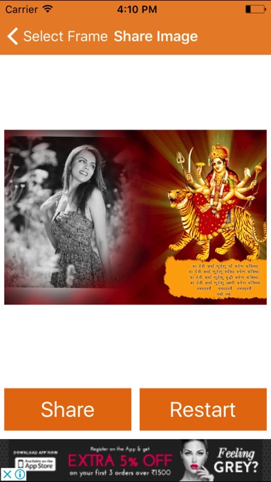 How to cancel & delete Navratri Photo Collage Frame from iphone & ipad 4