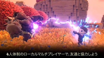 ポータルナイツ screenshot1