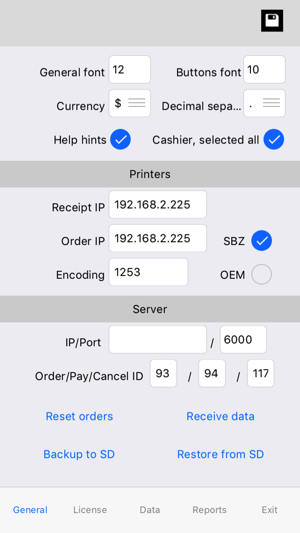 EMDI - POS Restaurant ordering(圖6)-速報App