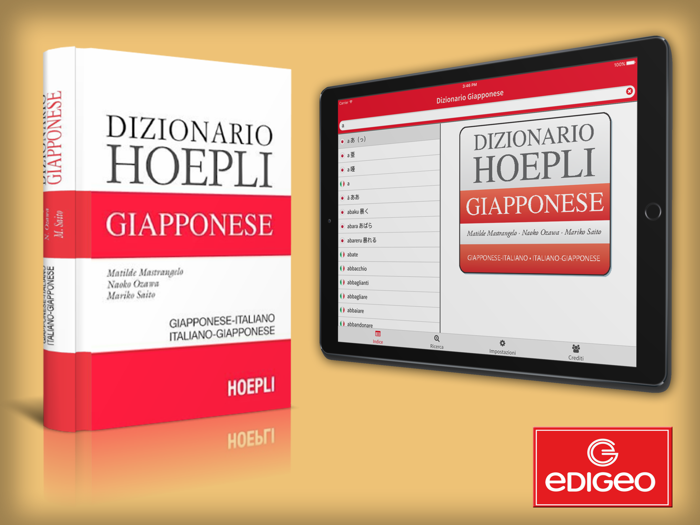 Dizionario Giapponese Hoepli