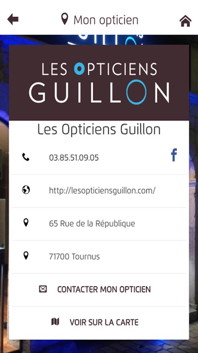Les Opticiens Guillon screenshot 2