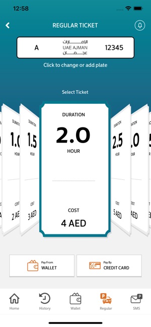 MAWQIFI(圖4)-速報App