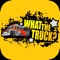 Get up-to-date specials, contests and information about the What the Truck