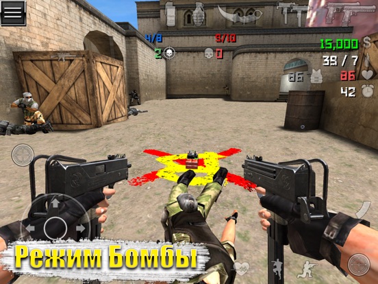 Игра Special Forces Group 2