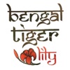 Bengal Tiger Lily.