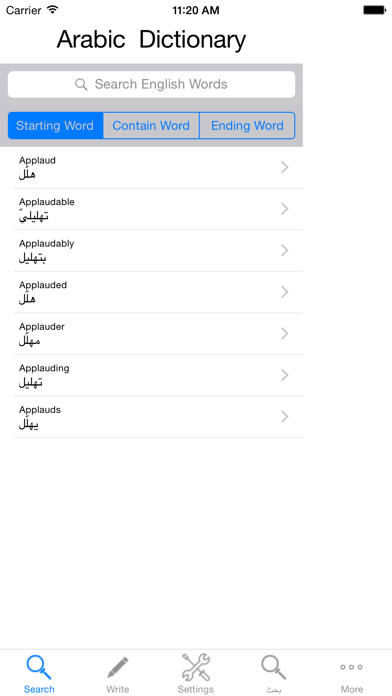 Arabic Dictionary English By Softwares Ios United States