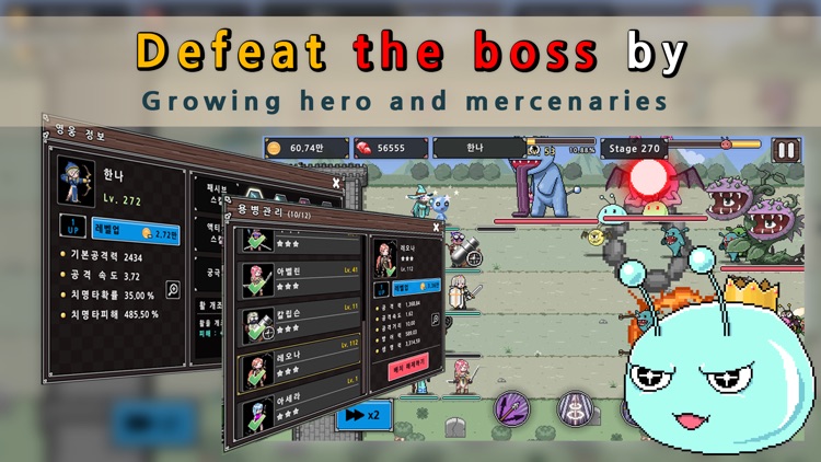 Keep the Castle - Defense