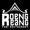 Roeng Reang