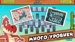 Game screenshot Маджонг Солитер - Король фишек mod apk