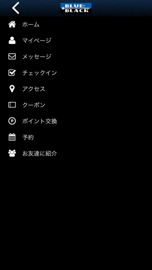 BlueBlack(圖3)-速報App