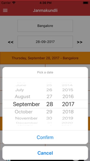Janmakundali - Panchang(圖2)-速報App