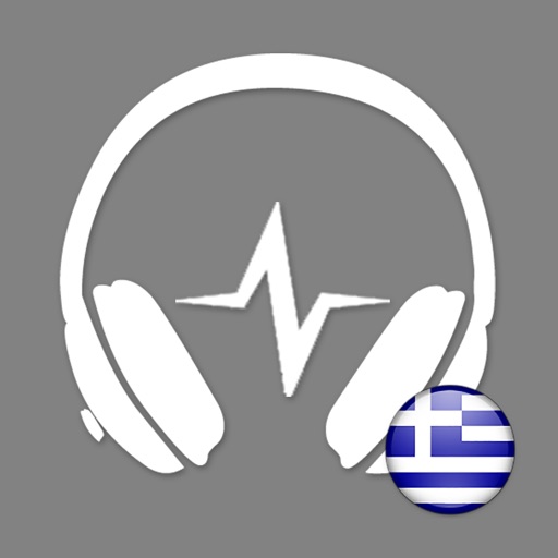 Ραδιόφωνο Ελλάδα FM