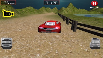 ロード・カー・レースの3Dオフ screenshot1