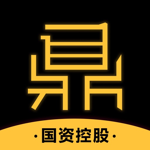 一鼎理财福利版-高收益的金融理财投资神器