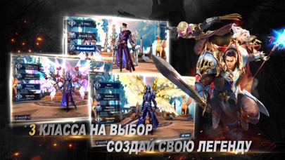 Скриншот Goddess: Primal Chaos Россия