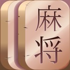 Top 40 Games Apps Like Mahjong Worlds - Tiles Puzzle - Best Alternatives