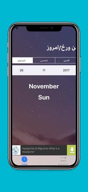 Afghan Calendar | Converter(圖1)-速報App