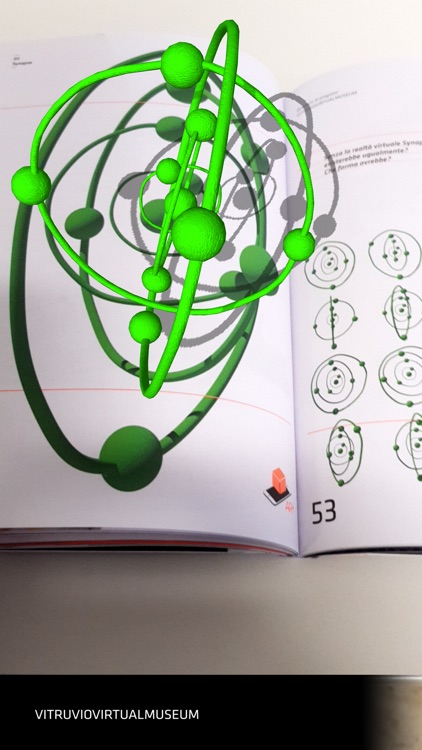 Synapse AR+ screenshot-3