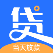 应急贷-手机信用借钱快速贷款app