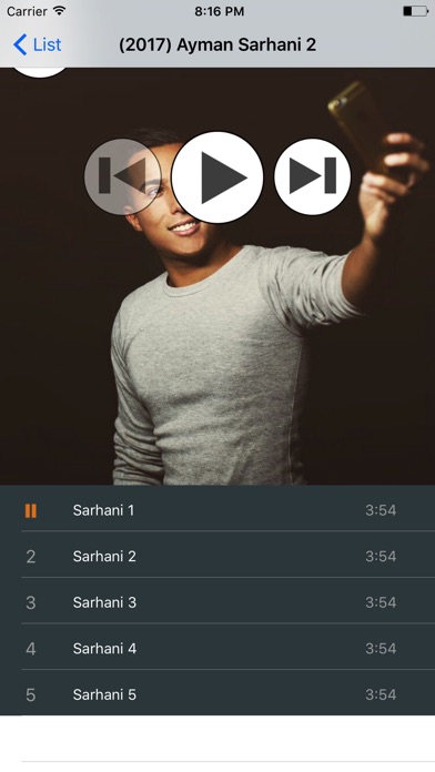 Aymane Sarhani Musicien screenshot 2