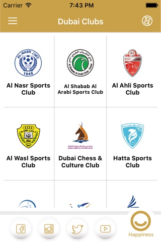 Dubai Sports Council - DSC screenshot 2