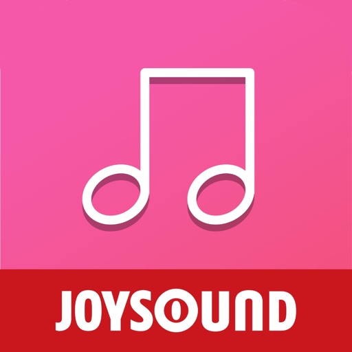 カラオケアプリカシレボ!JOYSOUND-カラオケ&歌詞検索