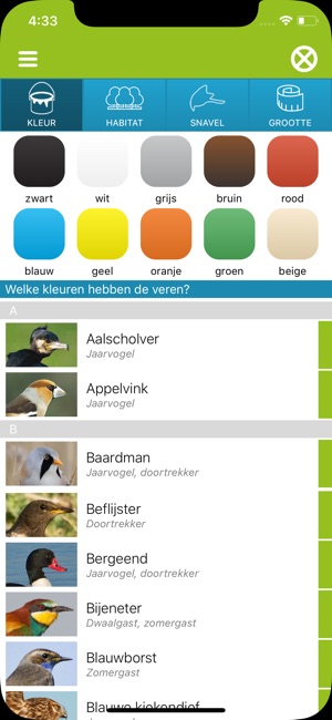 Vogels in Nederland(圖3)-速報App