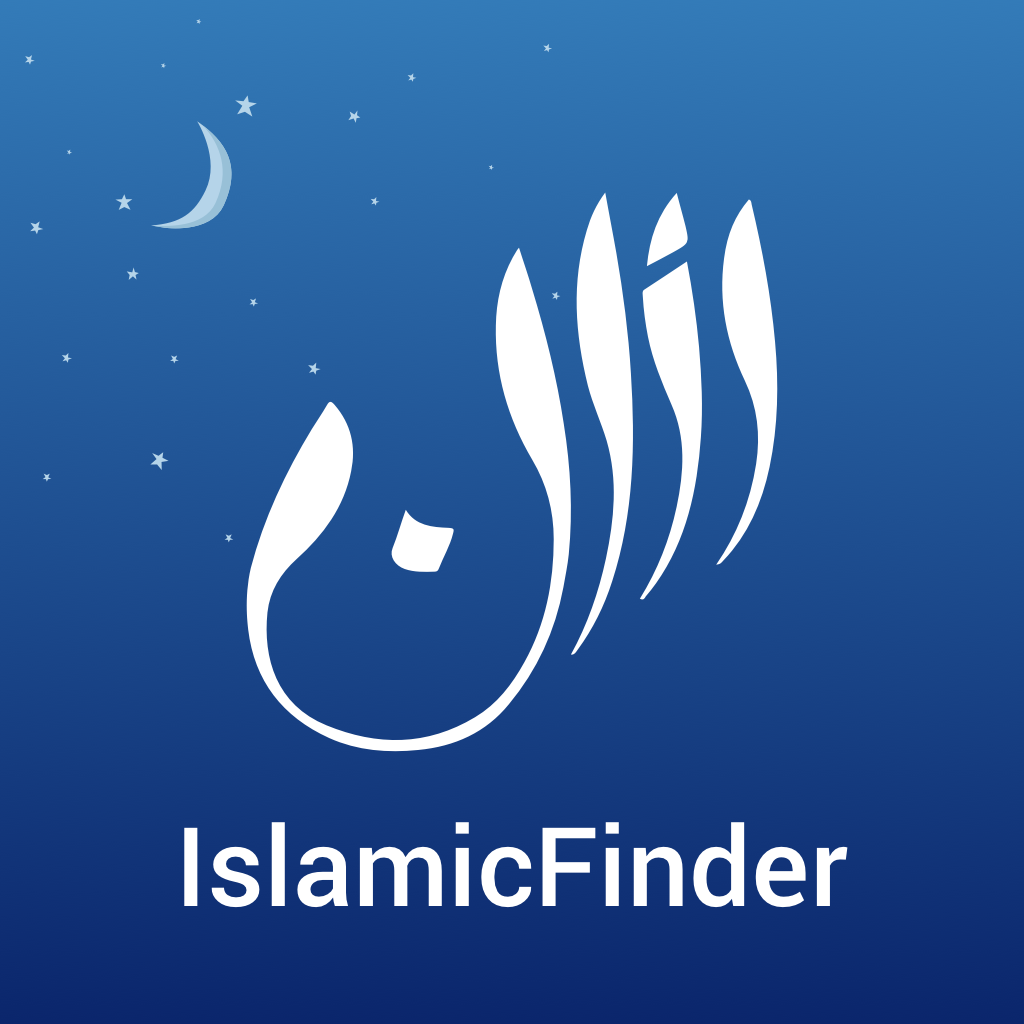 Athan: Prayer Times & Quran App Icon