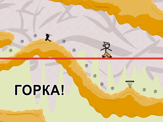 Скачать Super Fancy Pants Adventure