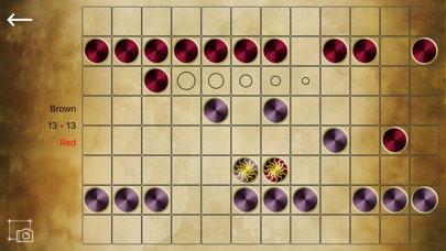 Achilles Chess screenshot 2