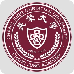 長榮大學讚