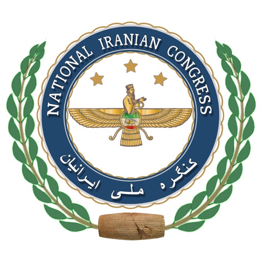 Iranian Congress