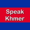 Fast - Speak Khmer