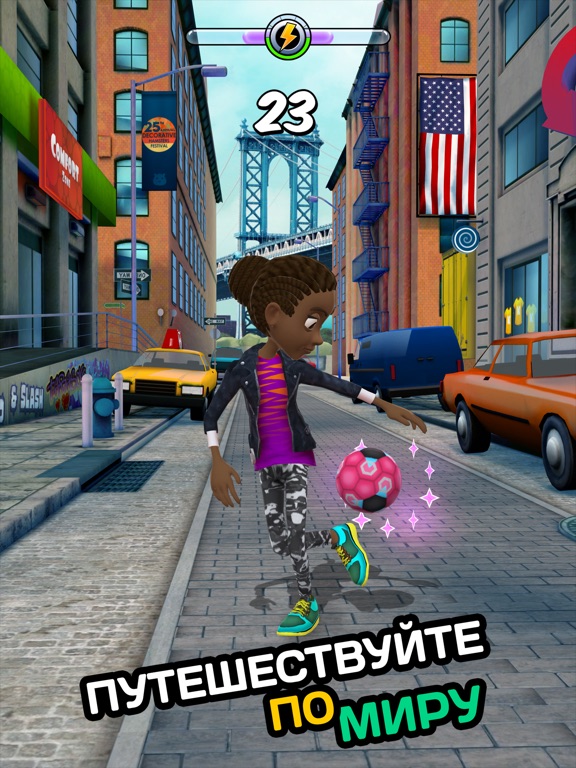 Скачать игру Kickerinho World