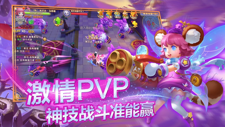二次元挂机游戏-二次元冒险挂机手游