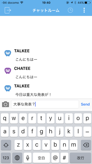 ChatCast(圖3)-速報App