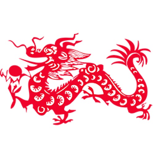 Tin Yat Dragon Taoism icon