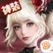 ——新版本“荣耀之光”引爆凛冬——