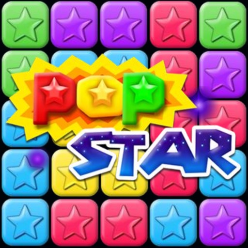 Pop star  2018 popstar iOS App