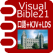 VB21 口語訳聖書+KJV+LDS