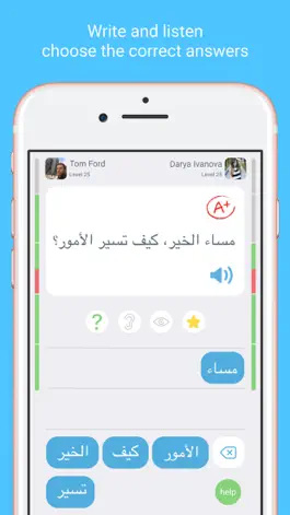 Game screenshot Learn Arabic with LinGo Play apk