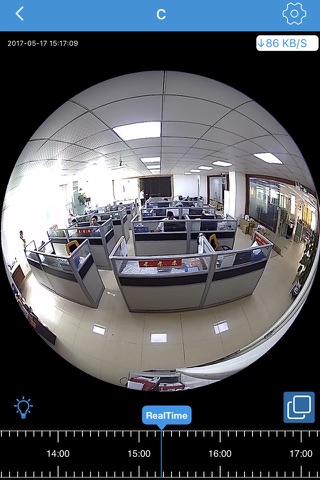 360Eye S - náhled