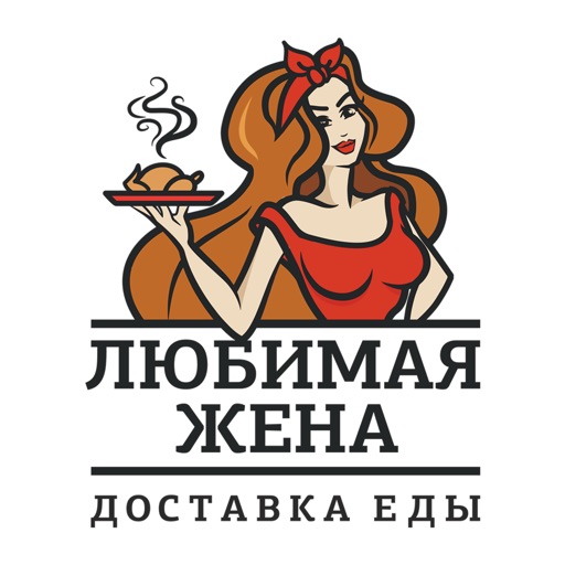 Любимая Жена | Казань icon